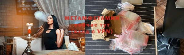 прущие крисы Пестово
