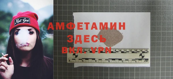 МДПВ Беслан
