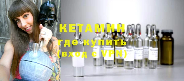 сатива Вязники