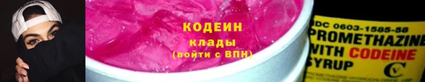 а пвп мука Вязьма