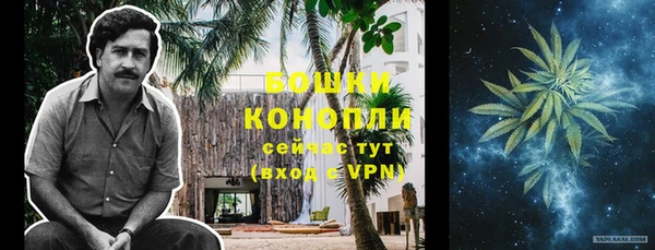 а пвп мука Вязьма